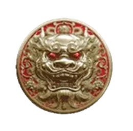 Kuil69